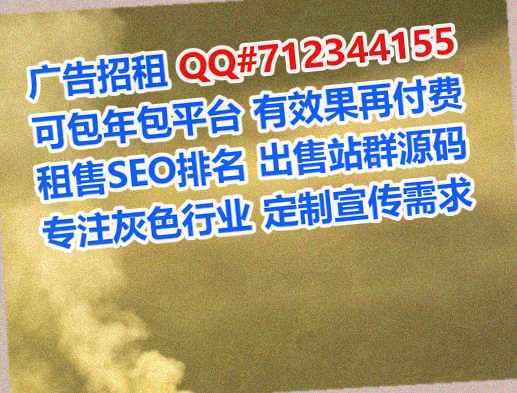 金安借卵子装饰有限公司